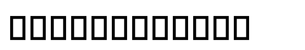 Silly Aliens font